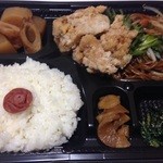 カフェスマイル - 日替わり弁当¥450