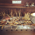 山下うどん - なんかテンション上がっちゃうおでんたち