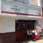 epais - お店の外観