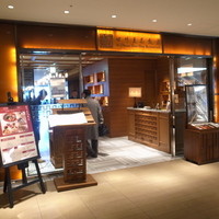 四川豆花飯荘 東京店 - 