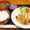 エビス