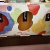 シェ シバタ 名古屋栄三越店