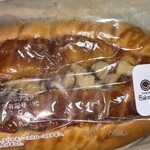 ファミリーマート - 料理写真:どかっとパン(テリマヨチキン)160円!