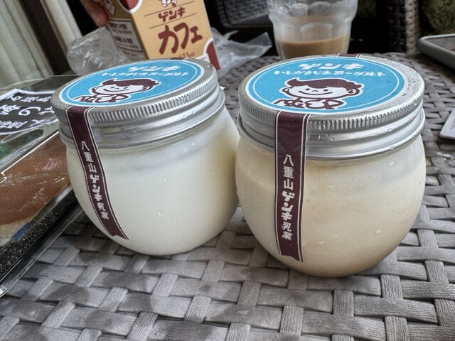 Genki Milk - Ishigaki City/Sweets | Tabelog