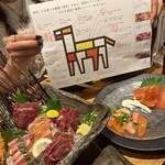 長野といえば、バニクマン - 