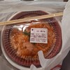 なか卯 - 