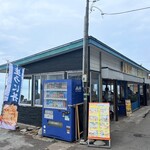 もりや商店 - 