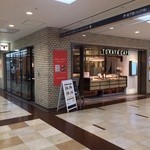 37304398 - ごちそうさまでした