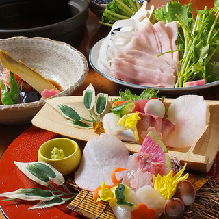 楽庵 うめ小路_2