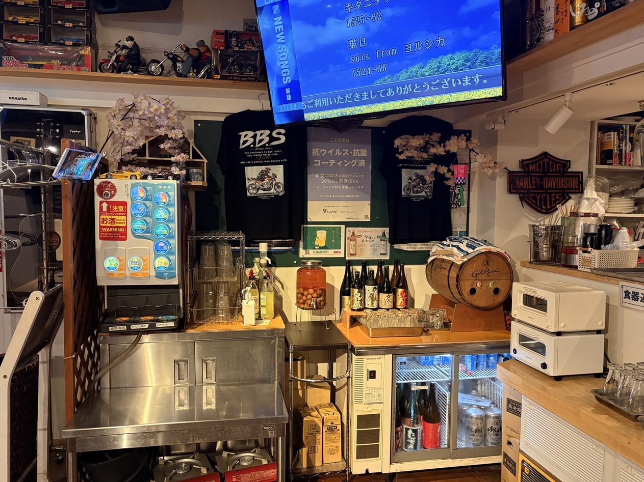 店長 の ひとりごと(02)
