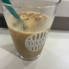タリーズコーヒー クォーツ心斎橋店