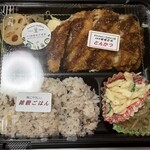 Kitchen+Gallery 豆 - 