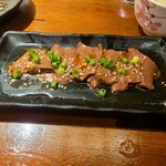 大国 - 