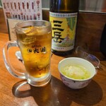 大国 - 
