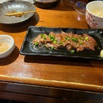 大国 - 
