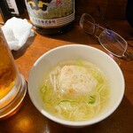 大国 - 