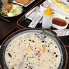 TT base 漁火 - 