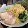 町田商店 一関店