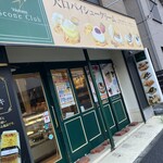 横浜スコーンクラブ - 