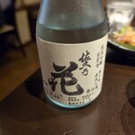 蔵のむこう - 