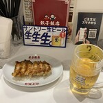 餃子飯店 - 