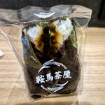 鞍馬茶屋 - 