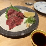 圓谷 - 