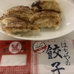 はちやの餃子直売所 - 