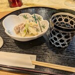 えこへぃき - 