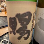 えこへぃき - 