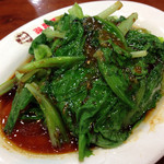 鬍鬚張 - 水耕A采