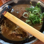 得正 - 小盛りのうどん