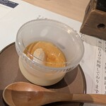 우나기노 에이토 소고 히로시마점