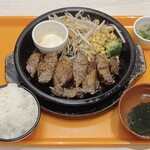 ペッパーランチ - 