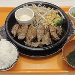 ペッパーランチ - 