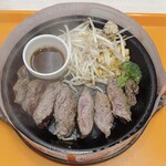 ペッパーランチ - 
