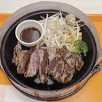 ペッパーランチ - 