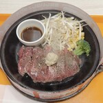 ペッパーランチ - 