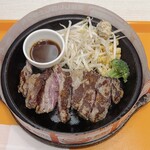 ペッパーランチ - 