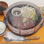 ペッパーランチ - 
