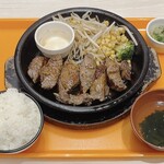 ペッパーランチ - 