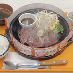 ペッパーランチ - 