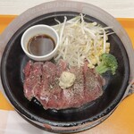 ペッパーランチ - 