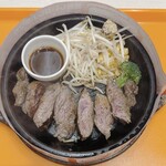 ペッパーランチ - 