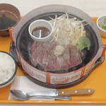 ペッパーランチ - 