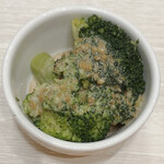 ペッパーランチ - 