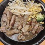 ペッパーランチ - 