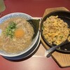 丸源ラーメン - 肉そばチャーハンセット(平日ランチタイム限定でチャーハン増量)