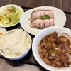 粤鼎 - 