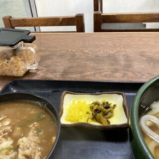 三福_1